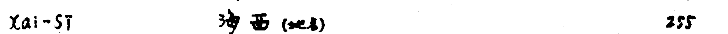 Screenshot 2025-05-30 195839.png